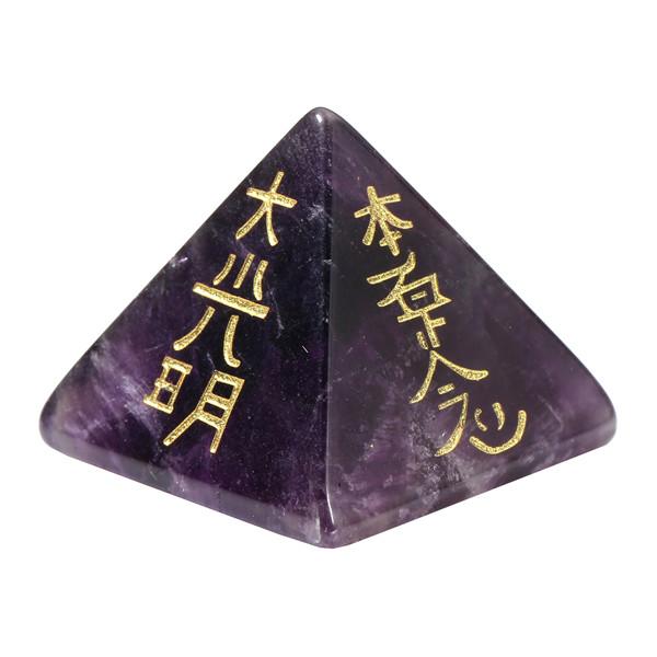 Usui Reiki Symbol Pyramid-Amethyst/Aventurine/Red Jasper Quartz Crystal - BohoDreaming